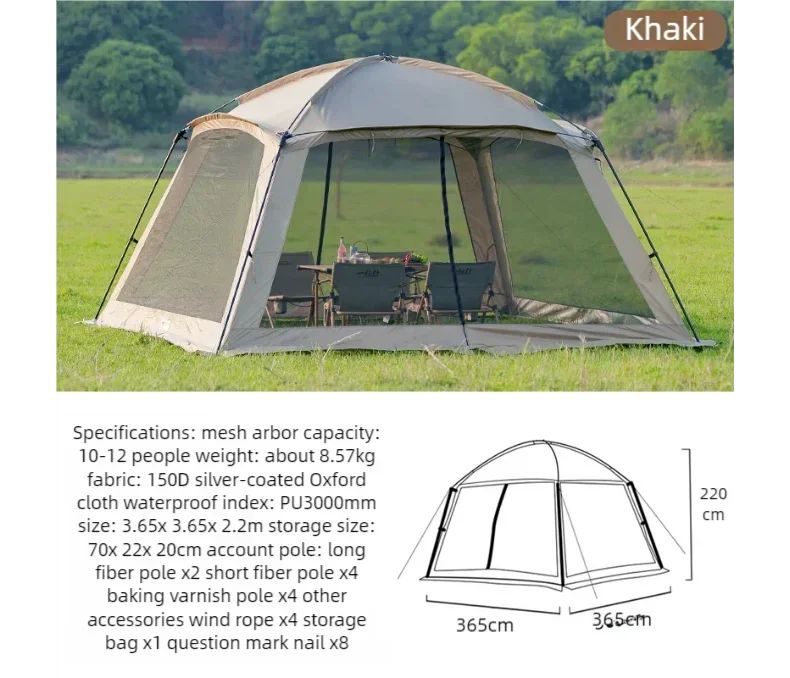 6-15 Person Rainproof Silver Glue Sunscreen Mosquito Net Tents for Outdoor Camping, Beach Picnic, and Sunshade Canopy